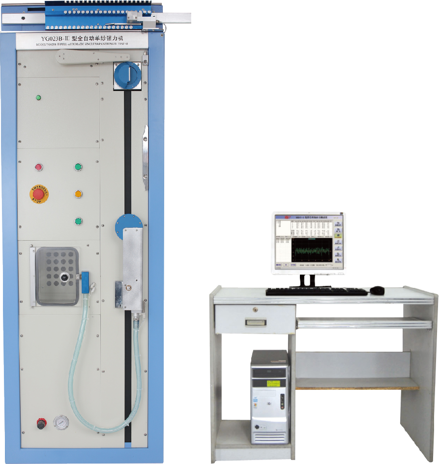  供應(yīng)YG023B-II型全自動單紗強力機高速穩(wěn)定性能可靠接受定制
