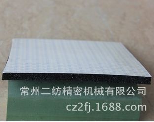  供應(yīng)PE、EPDM等產(chǎn)品